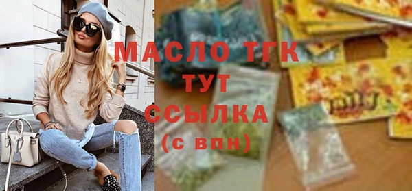 твердый Вязники