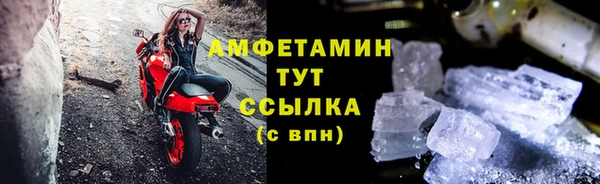 твердый Вязники