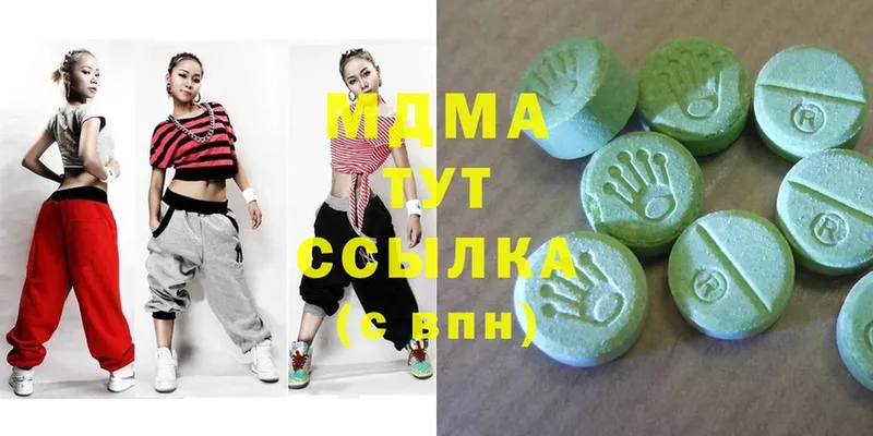 как найти   hydra маркетплейс  MDMA кристаллы  Лобня 